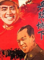 精品国产免费一区二区三区五区