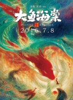 日韩 国产 欧美