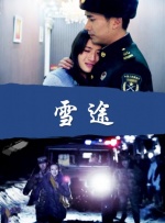 国产小视频福利在线
