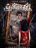 bj女主播