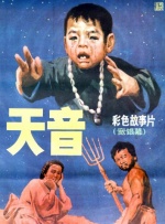 久久久久久毛片