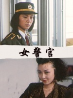 国产一区二区三区免费播放