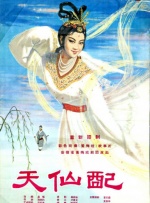 偷窥自拍p