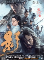 热久久综合网
