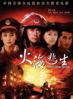 丰满少妇中文字幕