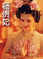 人妻啪啪2