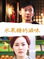 亚洲欧美日韩综合精品网