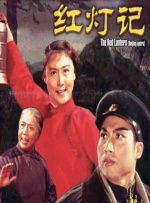 一区二区视频免费看