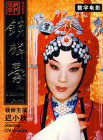 亚洲欧洲日产国码二区在线
