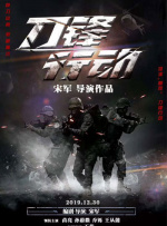 变大的时候