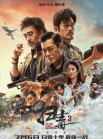 福利一区二区在线