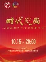 口竹巫念什么字