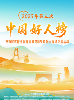 五月天婷婷综合