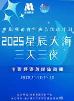 奇米在线888