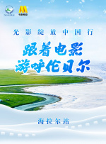 阎盼盼