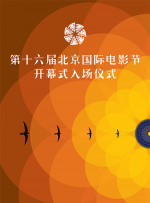 3d朱竹清被到爽动漫