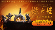 欧美vk