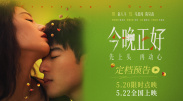 欧美xx性在线
