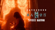男女在线视频