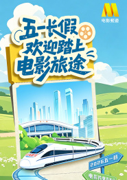 欧美精品一区二区三区国产精品