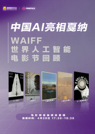 久久精品网