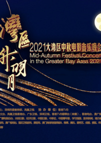 我把美女出白浆