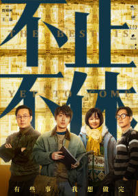 青青在线观看视频