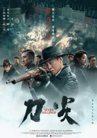 美女露大胸洗澡视频