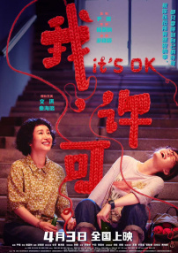 国产精品自在线