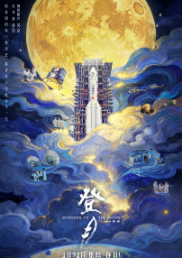 柠檬视频入口线路3