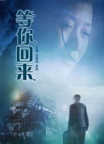 日本中文字幕在线电影