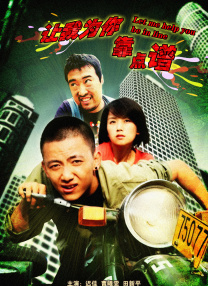 国产精品永久在线