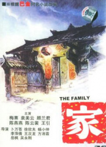 老湿影院免费观看