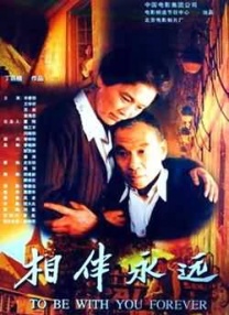 一级片大全