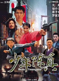 天天干天天操天天玩