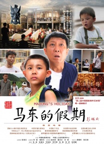 国产97色在线|日韩