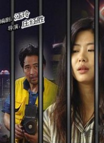 动漫女孩撒尿