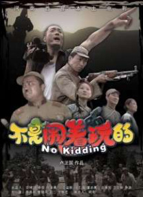 99成人在线视频