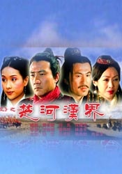 中文字幕无线精品乱码一区