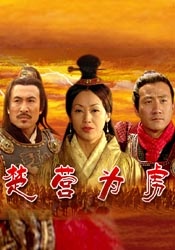 国产精品自产拍在线网站
