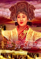 狠狠久久综合