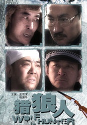 午夜欧美一区二区三区免费观看
