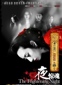 亚洲欧美四级在线播放