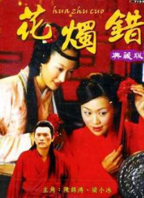 精品一区二区三区免费观看