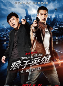 打扑克视频在线观看