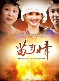 久草视频大全