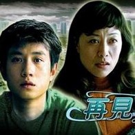 含羞草实验研究所入口免费网站直接进入