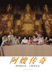 六个黑人玩一个中国少妇视频