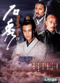 中文国产成人精品少久久