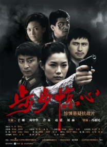 亚洲欧美日韩国产精品网